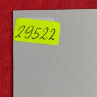 Пощенски марки чиста комплектна серия ПТИЦИ поща Република Чад за колекция 29522, снимка 11 - Филателия - 37723311