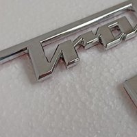 Премиум 3D ABS хромирани Trabant емблема + набор от надписи логотип Трабант ГДР DDR GDR, снимка 8 - Аксесоари и консумативи - 42905208