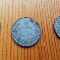 Три монети 5 лв от 1943 г, снимка 3 - Нумизматика и бонистика - 37550334