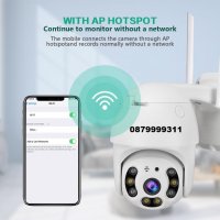 Robocam безжична WiFi въртяща FULLHD Камера за външен монтаж 8 диода, снимка 2 - IP камери - 29807153