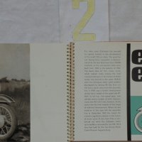 Ретро рекламни проспекти на MZ  ES125, ES150  1964, ES250/1, ES300 на Немски ез, снимка 10 - Специализирана литература - 36800906