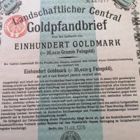 Райх облигация | 8% върху 100 златни марки | 1925г., снимка 3 - Антикварни и старинни предмети - 29108302