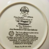 колекционерска порцеланова чиния за стена , снимка 4 - Декорация за дома - 40162231