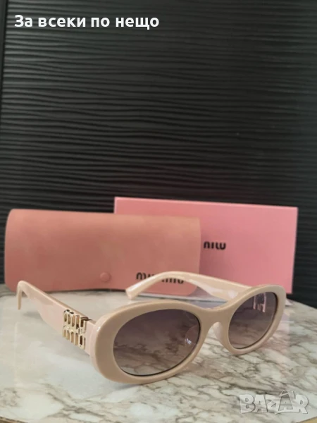Miu Miu Слънчеви Очила С UV400 Защита Код VF31, снимка 1