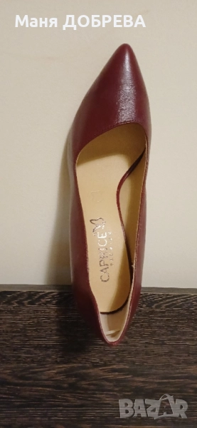 Продавам обувки, снимка 1