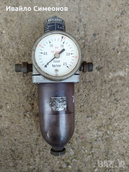 Пневматични филтри, снимка 1