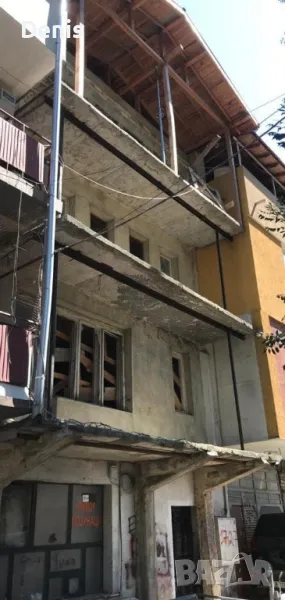 продава се къща самостоятелно , снимка 1