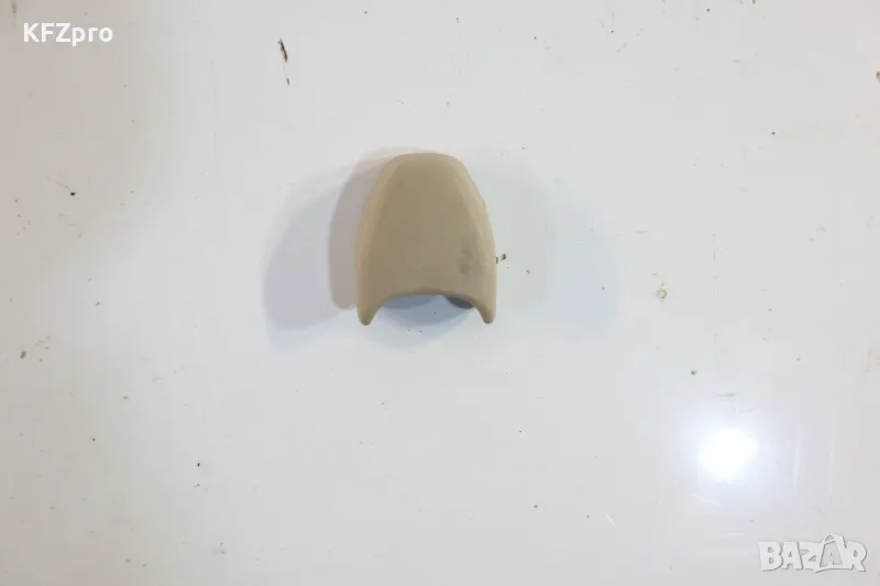 Интериорни  капачета Land Cruiser, снимка 1