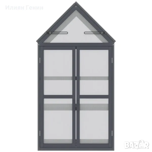 Outsunny  мини оранжерия 3 нива с панти, покрив двойни врати изработени от дърво поликарбонат, снимка 1