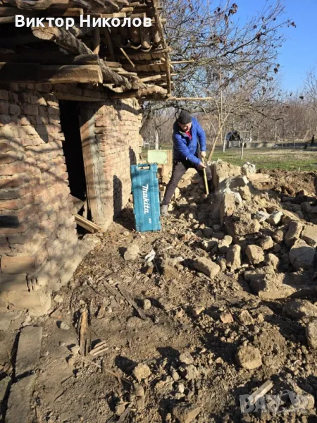 кърти чисти извозва , снимка 1