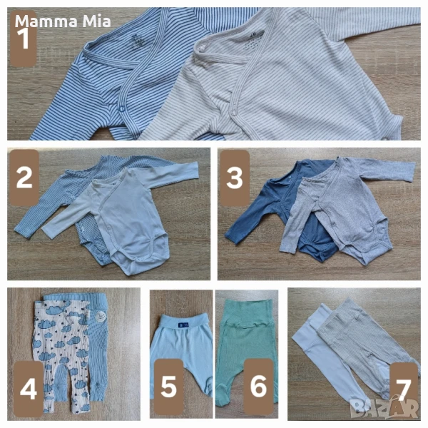 Лот орг памук 0-9м HM бодита,ританки,пижамки, снимка 1