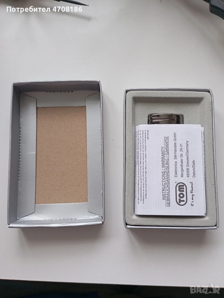 Стилна запалка, снимка 1