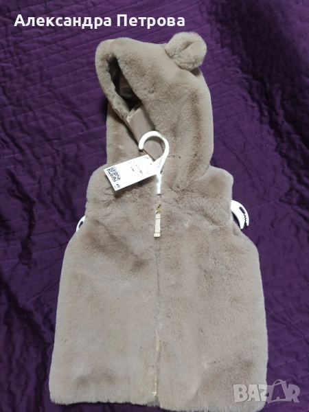 Нов елек H&M 12-18 м, снимка 1