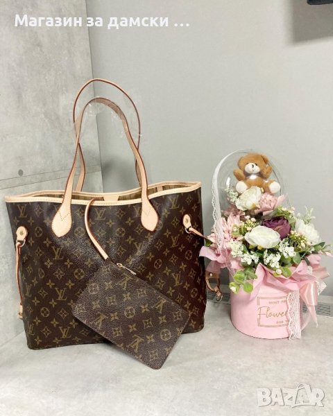 Дамска чанта нова колекция Louis Vuitton Код 159, снимка 1