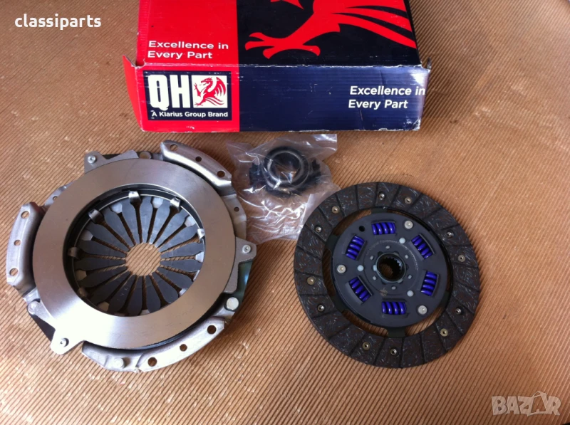 Комплект съединител за Ситроен Саксо, Ксара, Фиат Гранде Пунто, Пежо 106, 205, 206 и 306, снимка 1