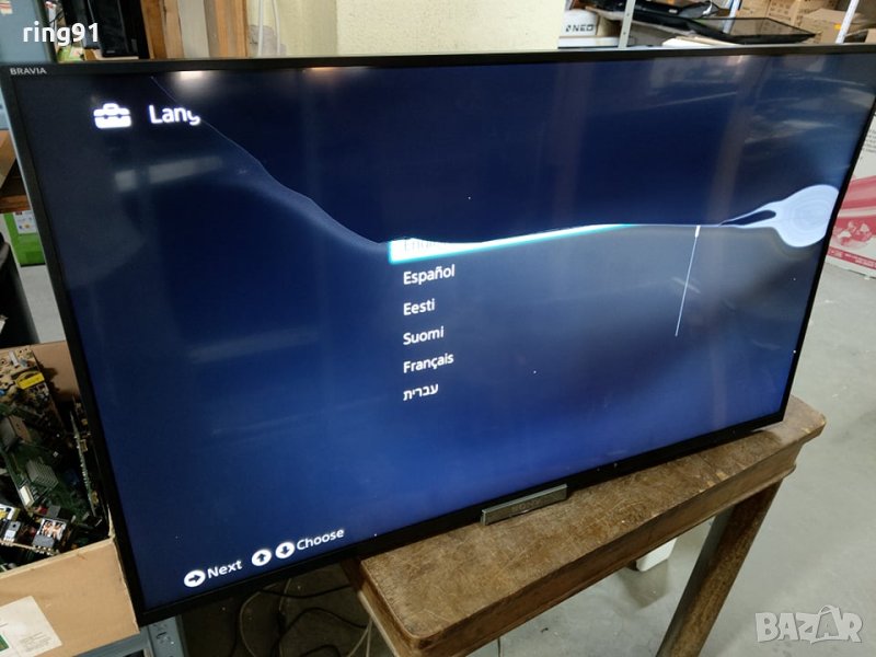 Телевизор Sony KDL-42W650A На части , снимка 1