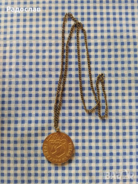стар медал Враца, снимка 1