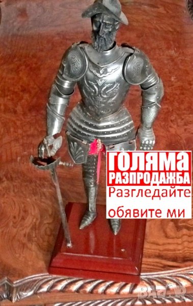 Голяма фигура на конкистадор от метал 42 См, снимка 1