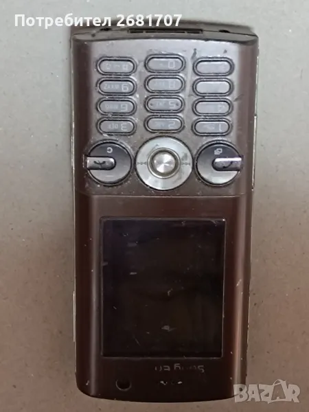 телефон Сони Ериксон V640i, снимка 1