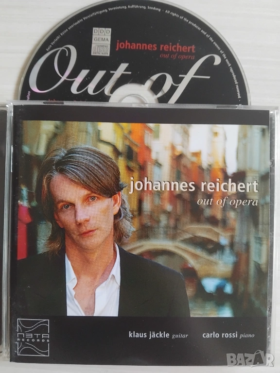 Johannes Reichert ‎– Out Of Opera - оригинален диск музика, снимка 1