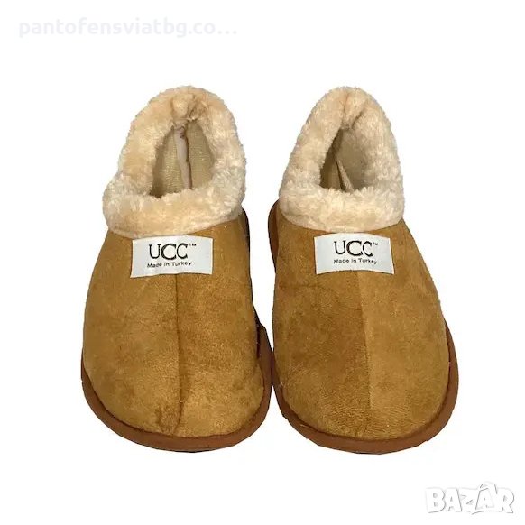 Мъжки топли пантофи цвят 41/45, снимка 1