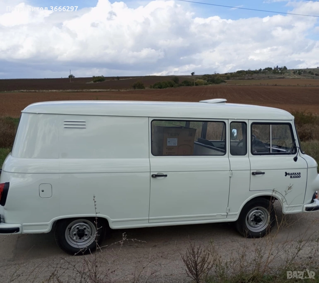 купувам Баркас/Barkas, снимка 1