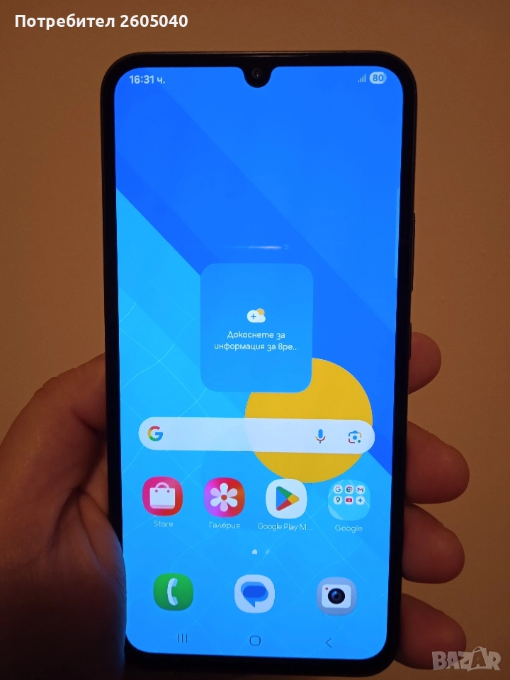Samsung A34 , снимка 1