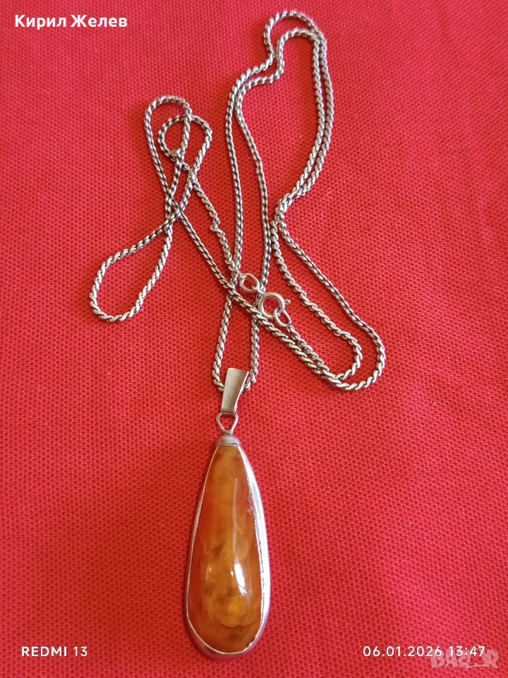 Сребърен ланец плетка тип КОРАБНО ВЪЖЕ и висулка с КЕХЛИБАР ювелирна изработка 47258, снимка 1