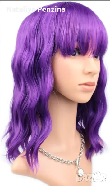 Лилава вълниста перука с бритон, снимка 1