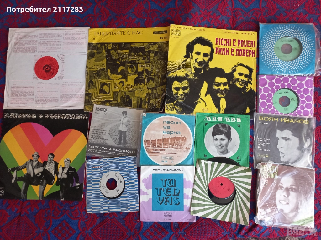 Грамофонни плочи всичките за 60лв, снимка 1