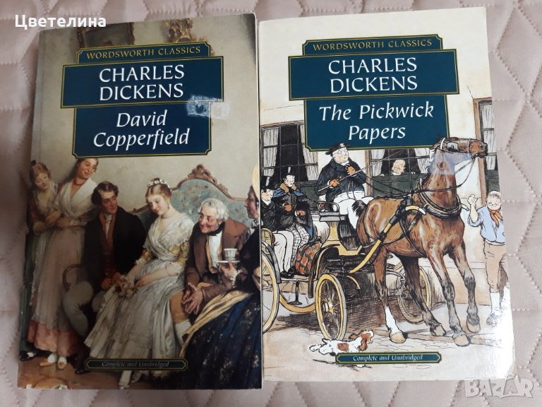 Charles Dickens (Wordsworth Classics), снимка 1