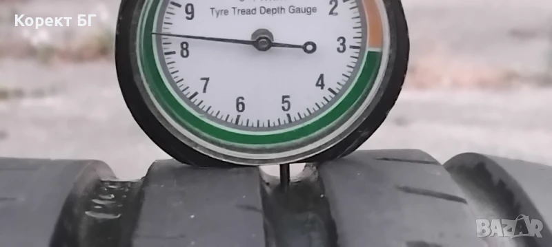 Гуми 205 55 16 Кумхо Kumho 2 броя. Нов внос. Не са нови! , снимка 1