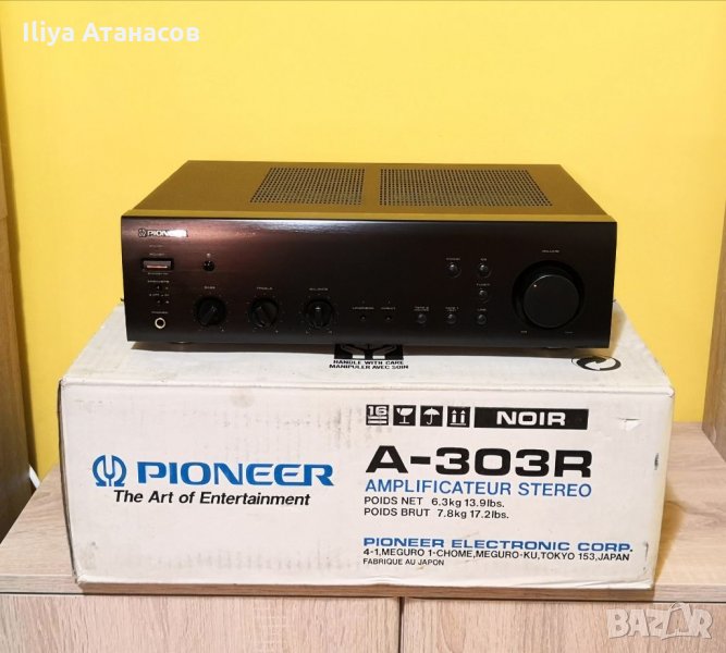 Pioneer A 303R made in Japan стерео усилвател , снимка 1