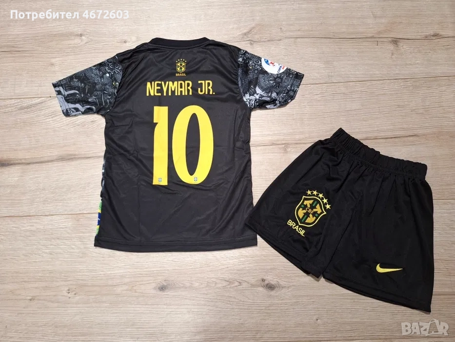 Детски екип на Бразилия #Неймар #10# специално издание!, снимка 1
