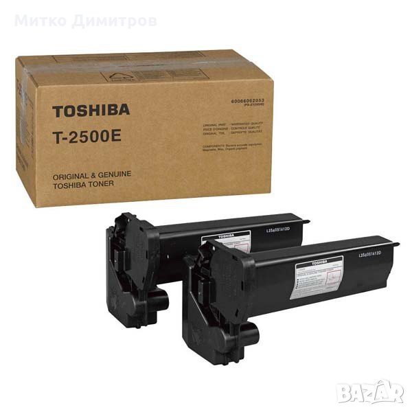 Нова оригинална тонер шпула Toshiba e-STUDIO 20/ 25/ 25S/ 200/ 250, снимка 1