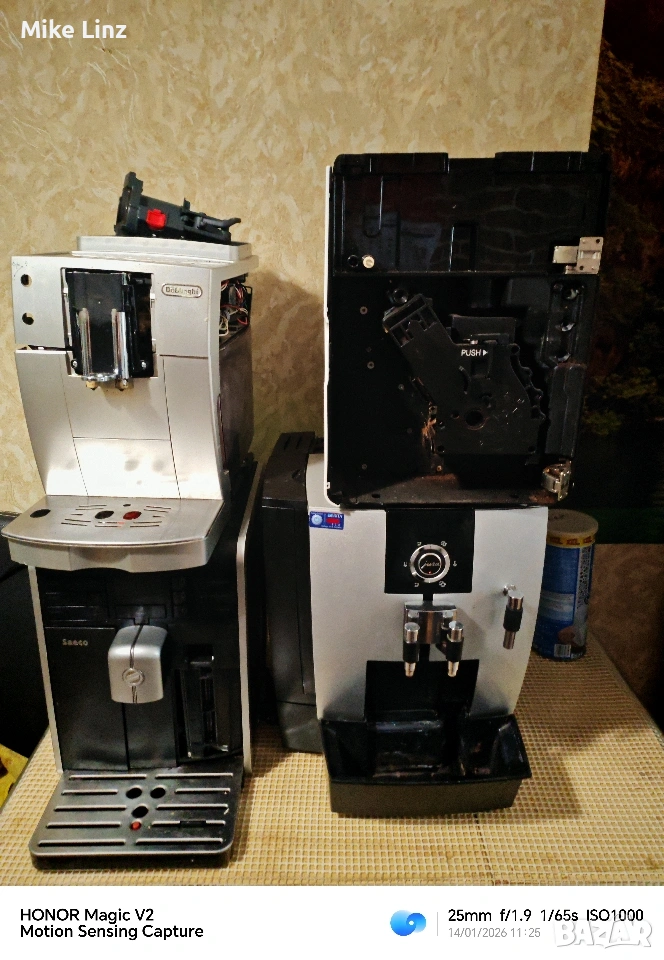 4 броя роботи за части , снимка 1