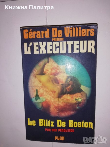 L' Executeur Le blitz de boston , снимка 1