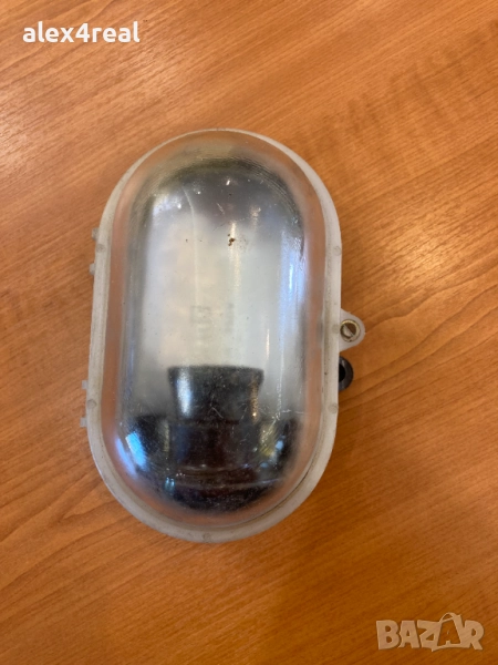 Продавам три броя влагозащитени осветителни тела - 30 лева обща цена, снимка 1