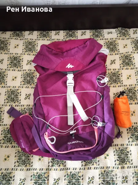 Продавам раница от Декатлон с подарък калъф срещу дъжд, снимка 1