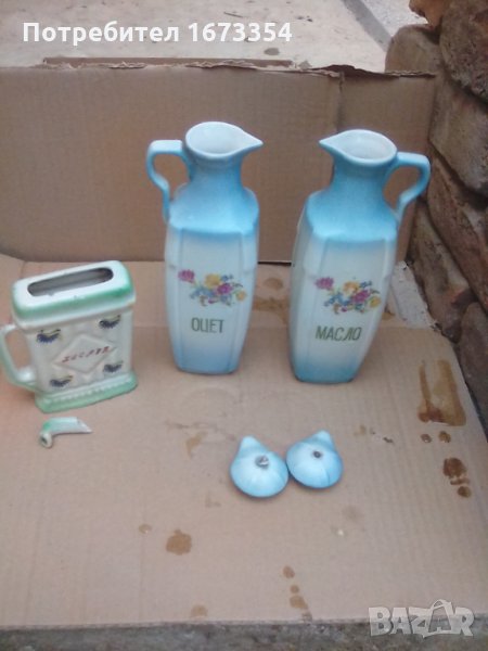 Порцеланов комплект, снимка 1