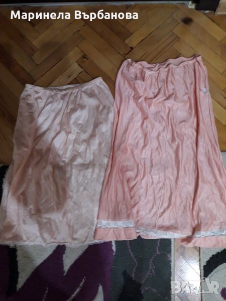 Комбелизони, снимка 1