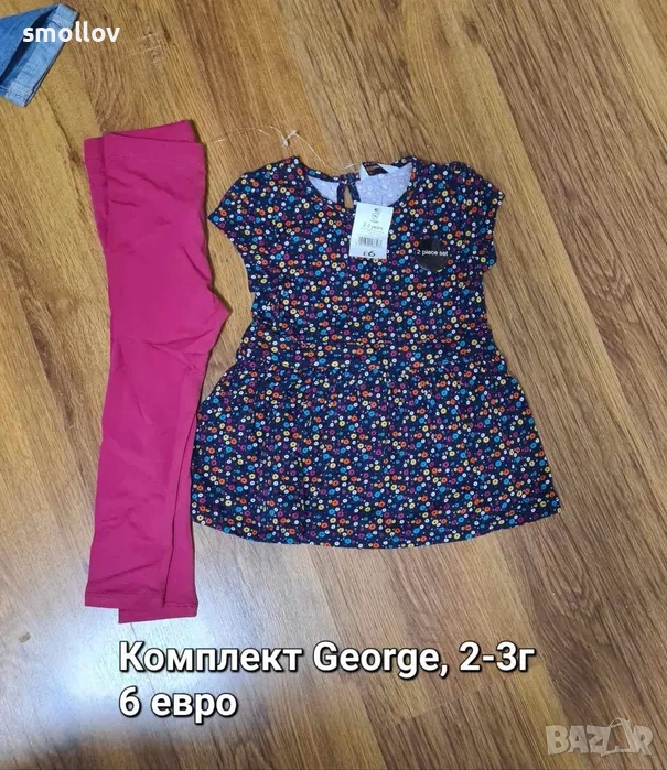 Нови детски дрехи от Англия за момиче 2-3г., снимка 1