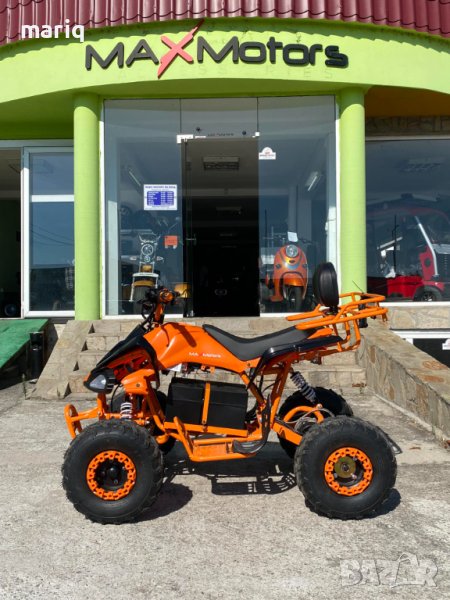 MaxMotors Falcon SPORT Eлектрическо ATV 1500W Orange, снимка 1