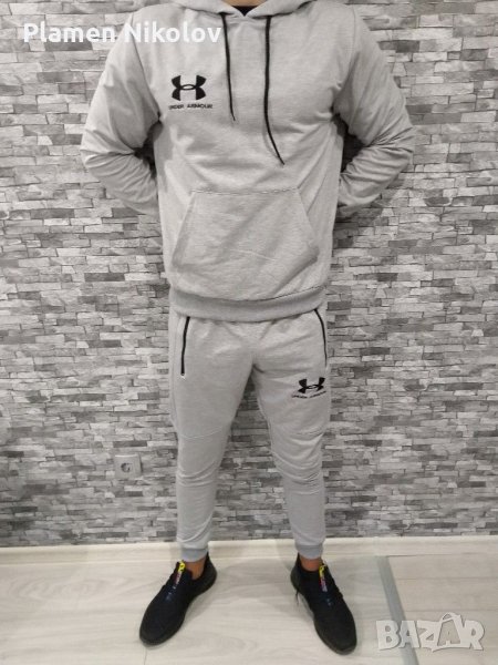 Памучен екип Under Armour, Nike, Adidas , снимка 1