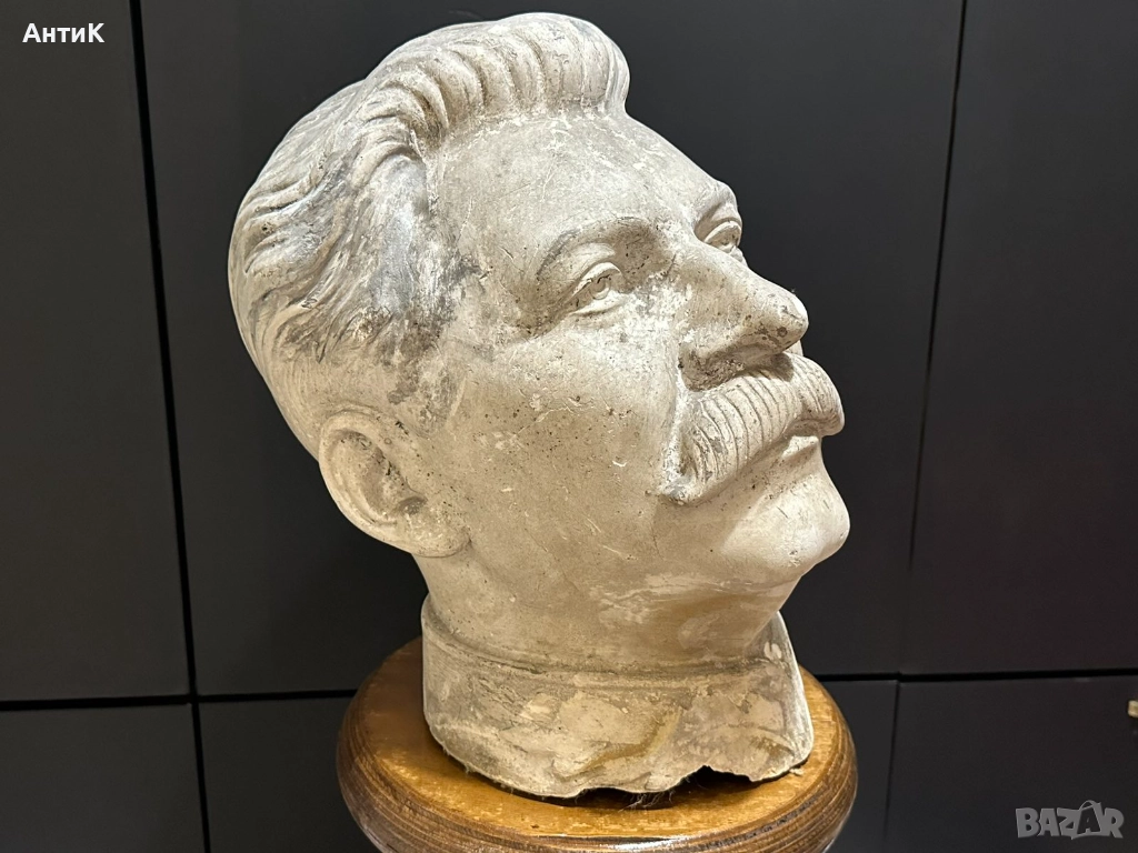 Соц Голям Бюст Йосиф Сталин Гипс, снимка 1