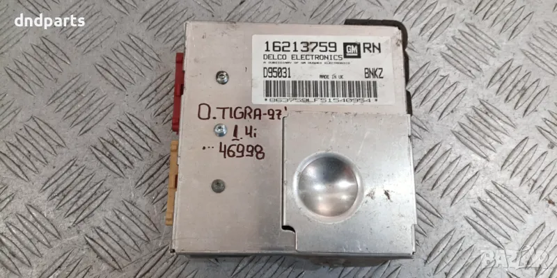 Компютър Opel Tigra 1.4i 1997г. 16213759, снимка 1