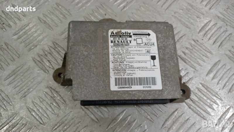 Airbag модул Renault Megane 2004г.	, снимка 1