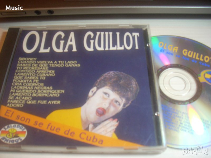 ✅ Olga Guillot - El Son Se Fue De Cuba - оригинален диск, снимка 1