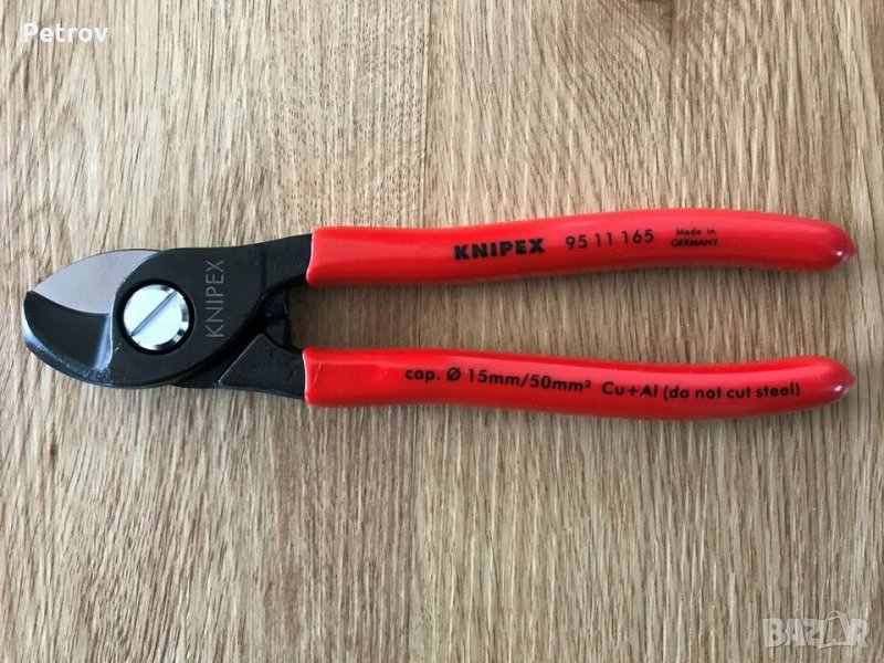 KNIPEX 95 11 165 - PROFI Ножици за рязане на кабели 15mm/50mm² , ЧИСТО НОВИ !!!, снимка 1