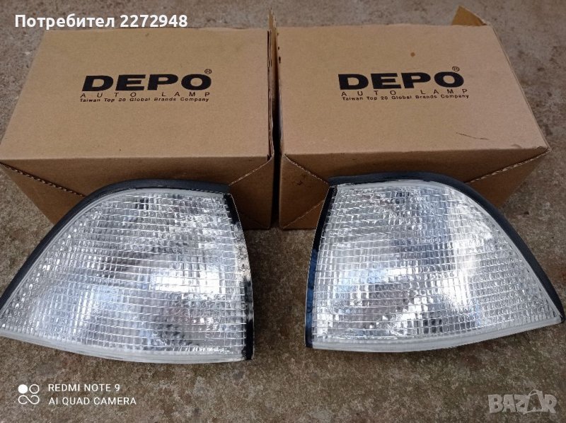 Нови Мигачи за BMW 318 и бъбреци, снимка 1